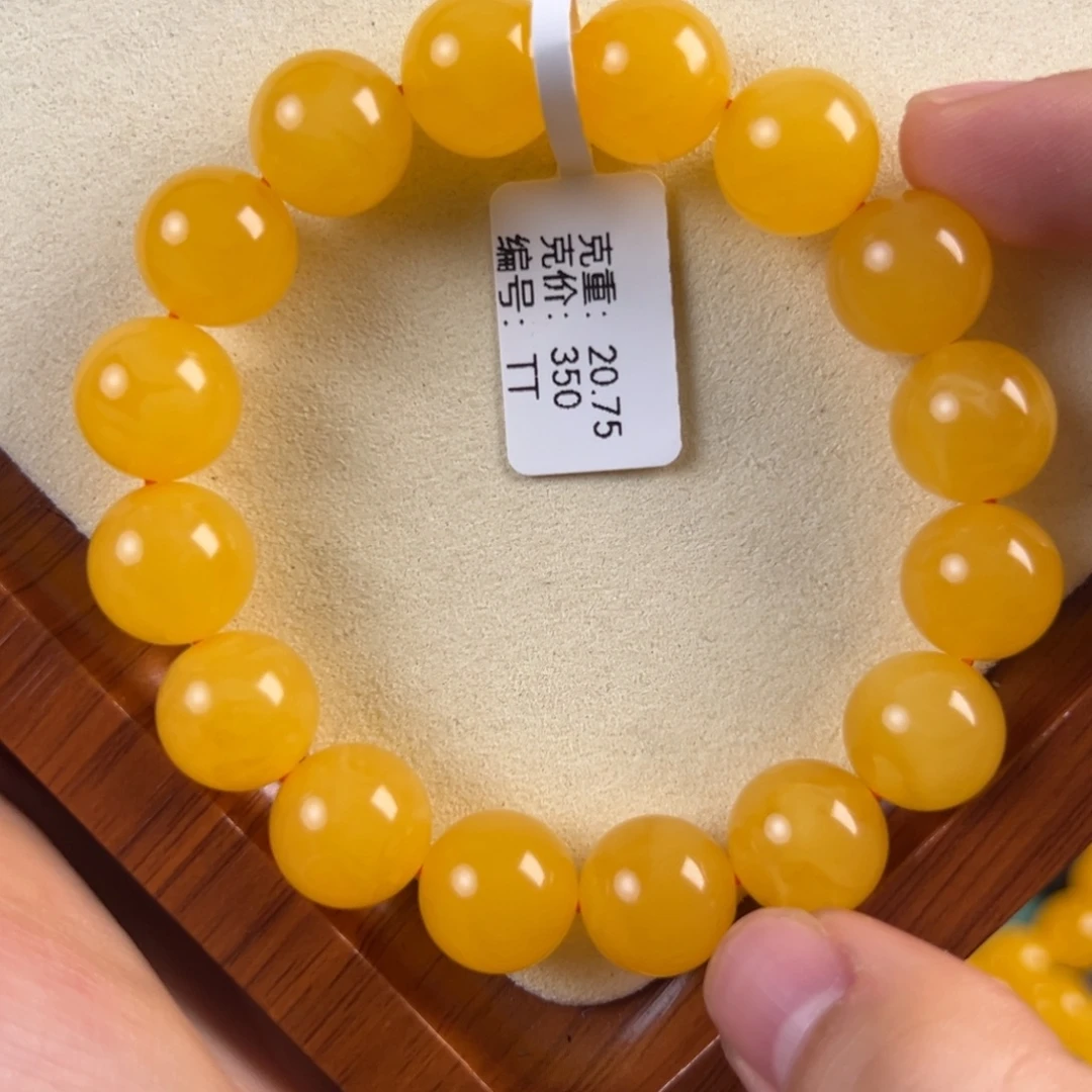 琥珀未镶嵌手链20.75g焦皮同料圆珠13mm tt