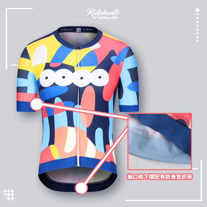 夏季短袖骑行服宽织带炫彩骑行服短袖牛奶丝男女自行车服单车