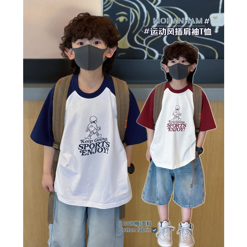 凯文家童装2025年春夏新品男童中大童韩版拼接袖儿童短袖T恤衫