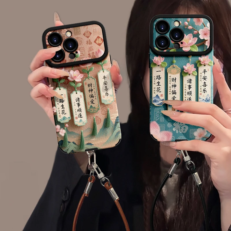 一路生花适用于苹果vivo/华为/oppo网红国风流行硅胶防摔手机壳