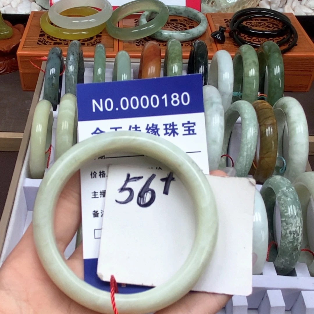 蛇纹石玉未镶嵌手链