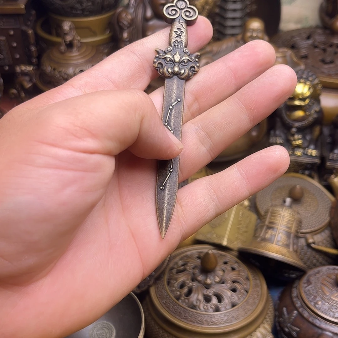 铜器摆件下单链接