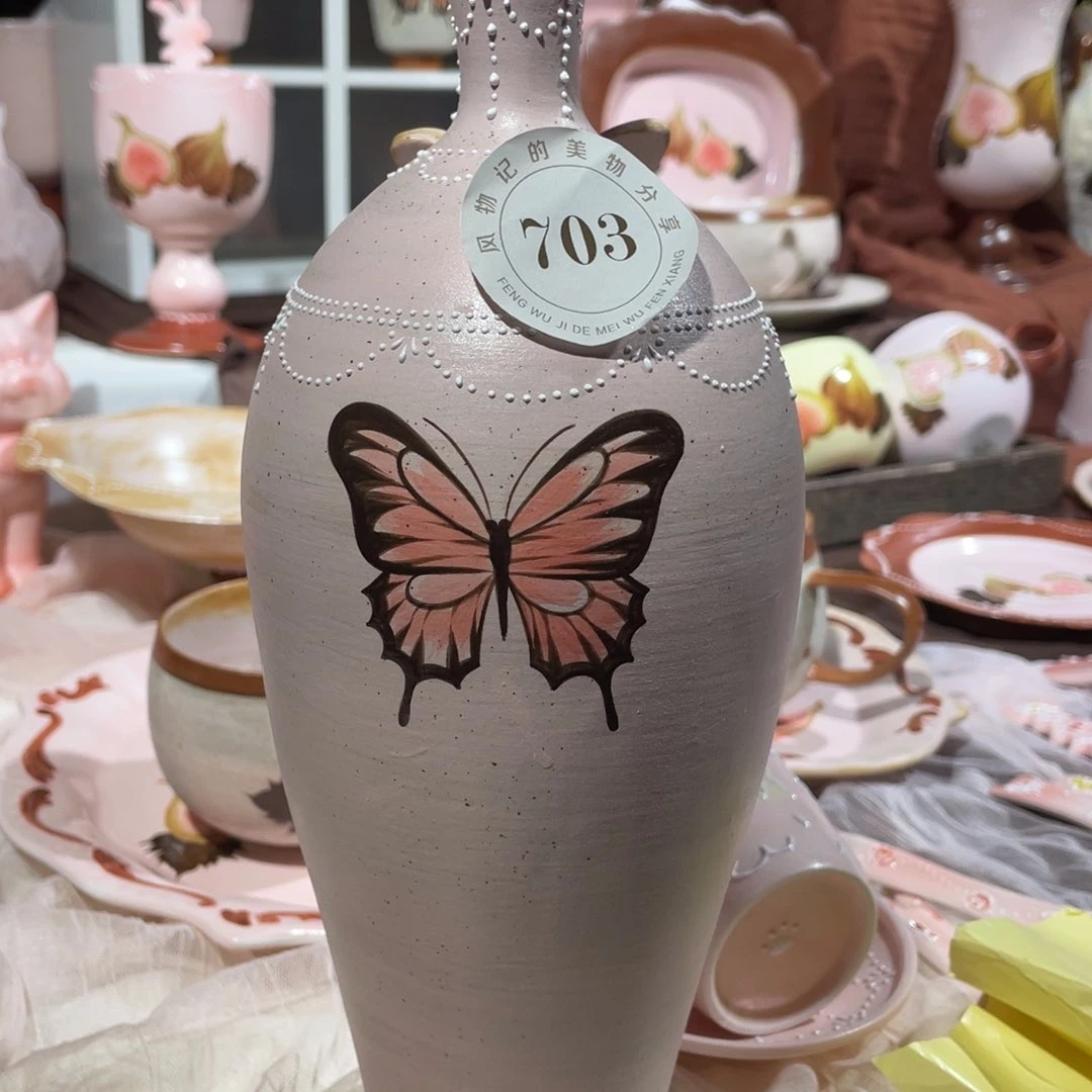 杯妞****年景德镇手工陶瓷杯