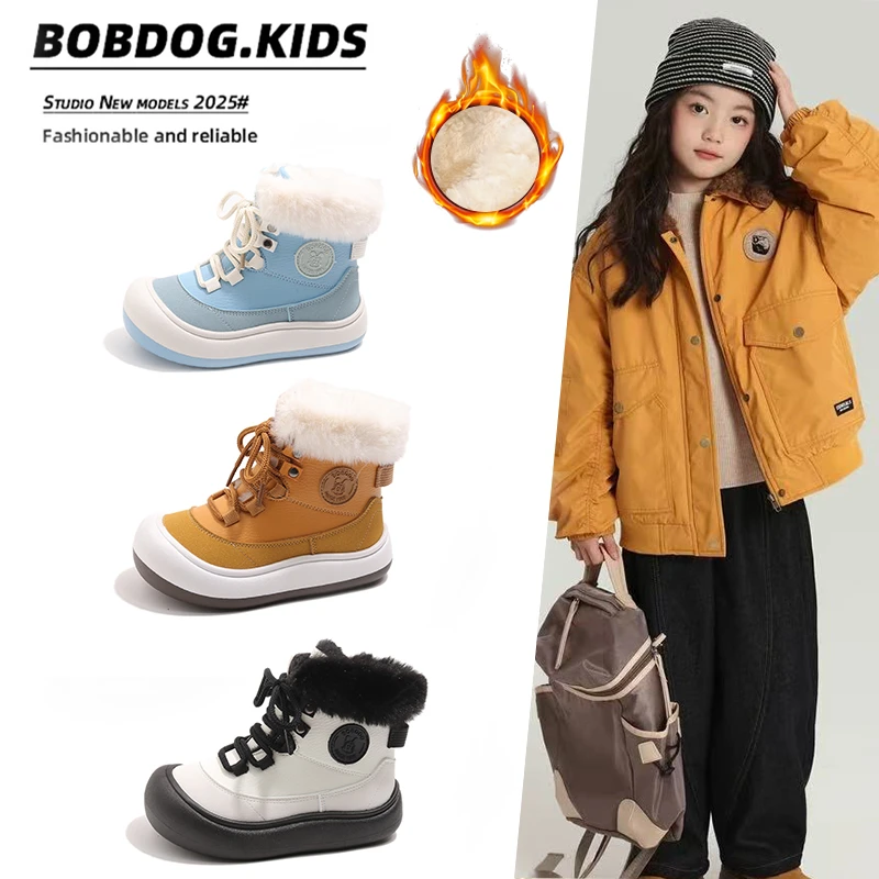 Bobdog/巴布豆棉鞋宝宝鞋子雪地靴高帮中国风马丁靴冬季加绒防滑