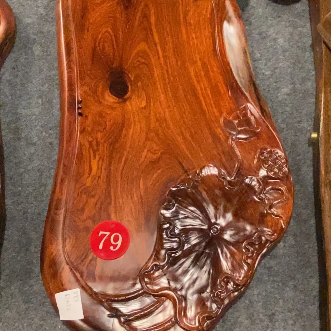 古**枫缅甸花梨木自然随形茶盘