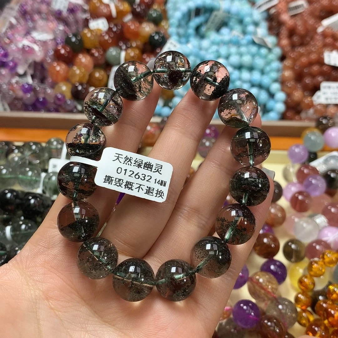 未镶嵌手链水晶，