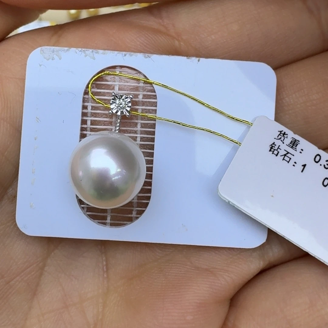 海水珍珠颈饰18K金镶嵌