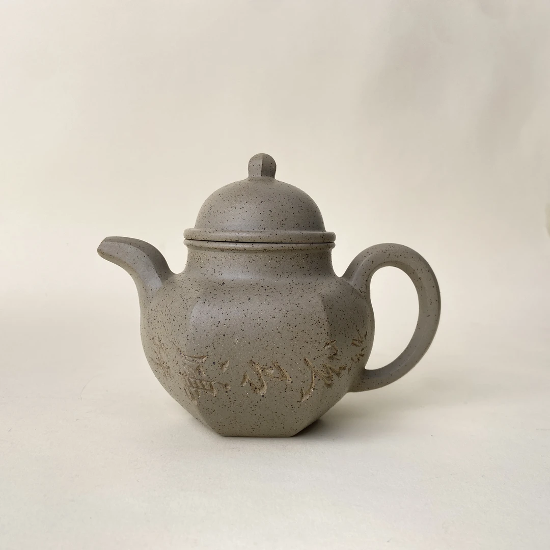 宜兴手工紫砂陶 （实力派）茶壶GS3772-1