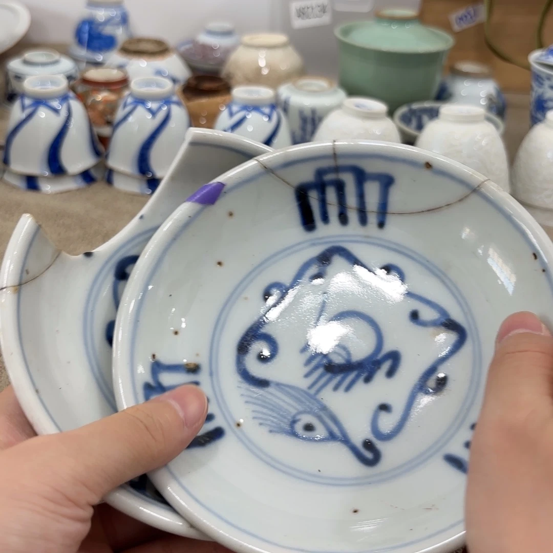 非常美丽好看的物品