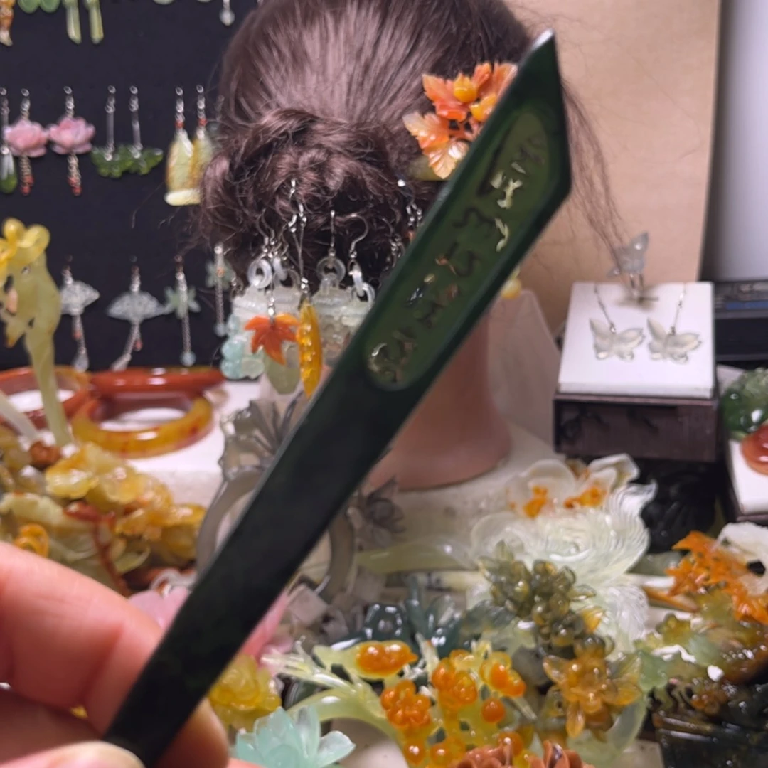 【闪购商品】未镶嵌蛇纹石玉发饰