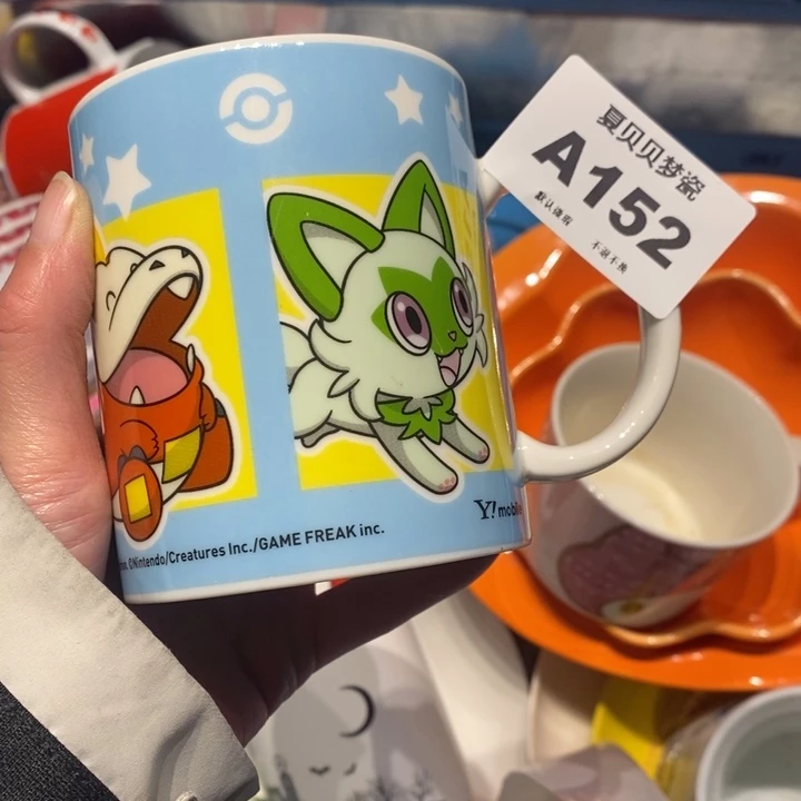 饭***）哈哈哈哈哈哈哈哈哈哈