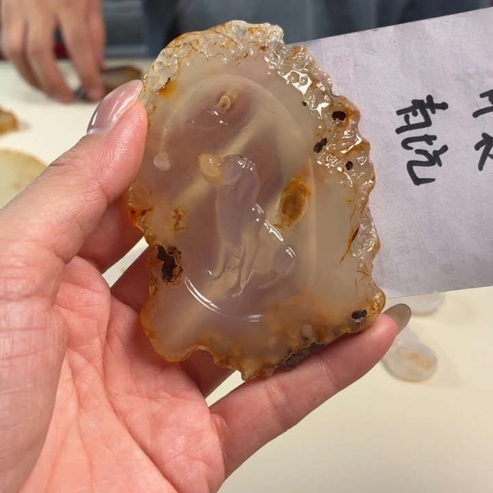 玛瑙/玉髓吊坠(不含链)未镶嵌