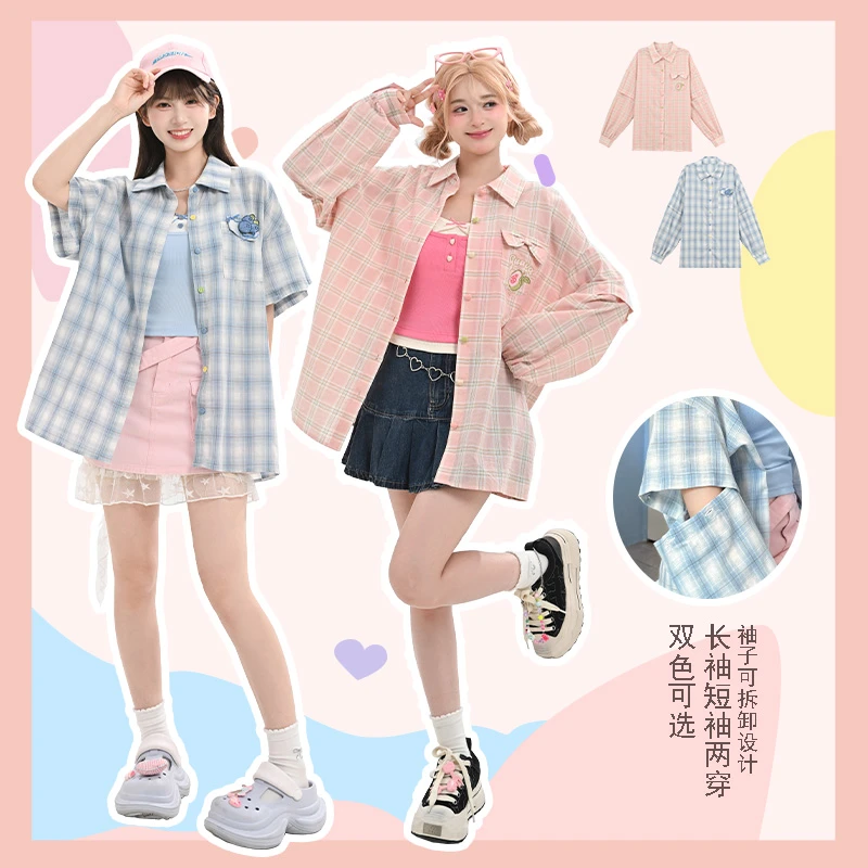 森女部落休闲风通勤两穿上衣减龄蓝色格子宽松衬衫女夏季新款外套