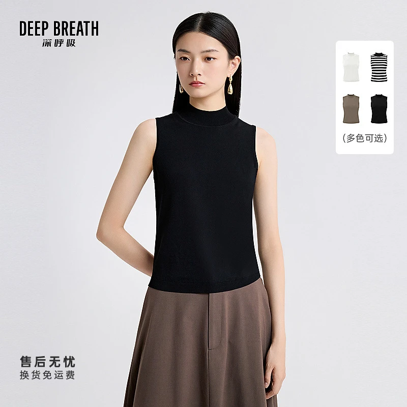 DEEP BREATH深呼吸女装简约烟管领无袖针织背心上衣打底衫A301748
