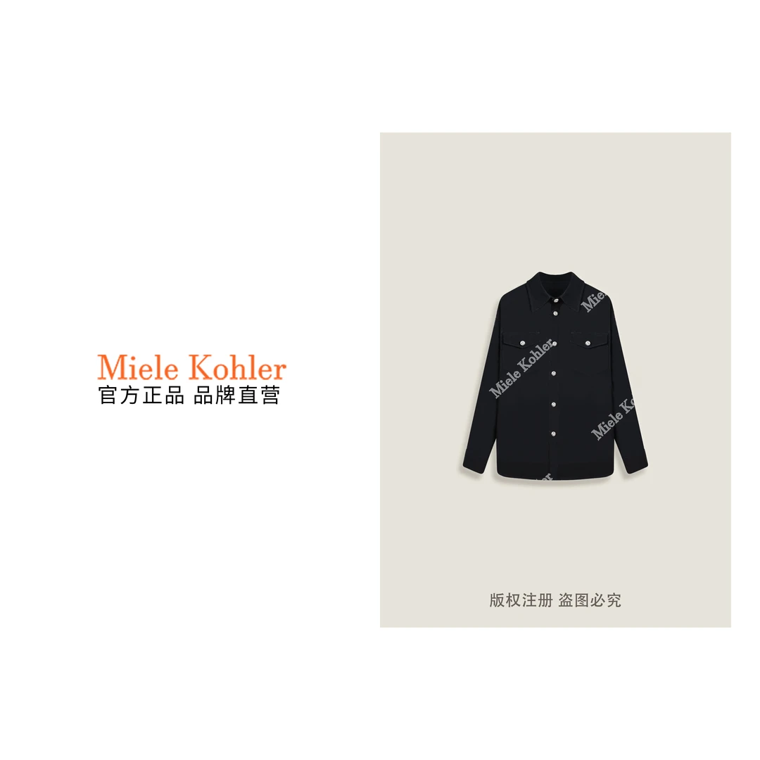 夏季新款重工烫钻设计感轻奢长袖外套MKKQ88729-8【澳门小源同款】