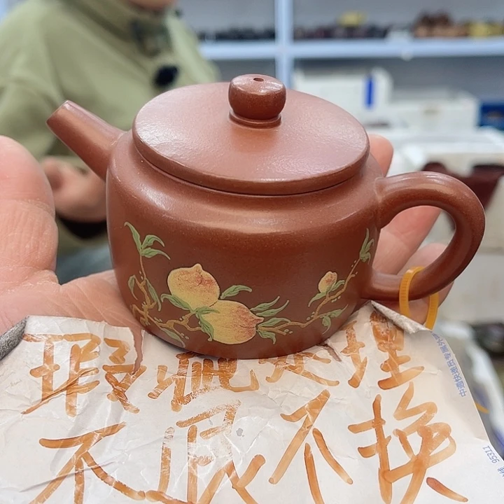 紫砂茶壶宜兴紫砂壶瑕疵