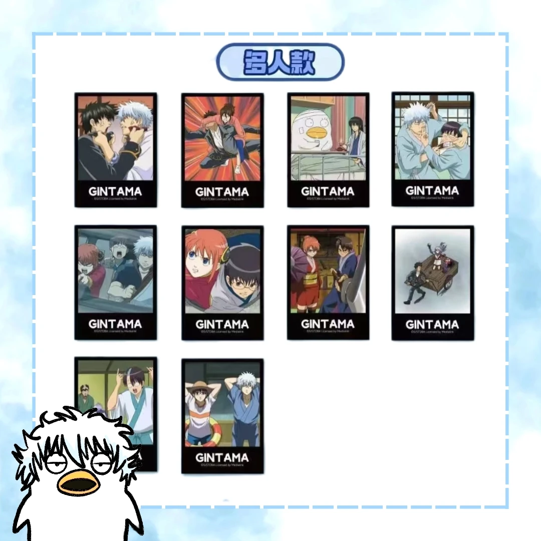 【万事屋】银魂 漫无界拍立得 盲盒 正版周边(代拆)