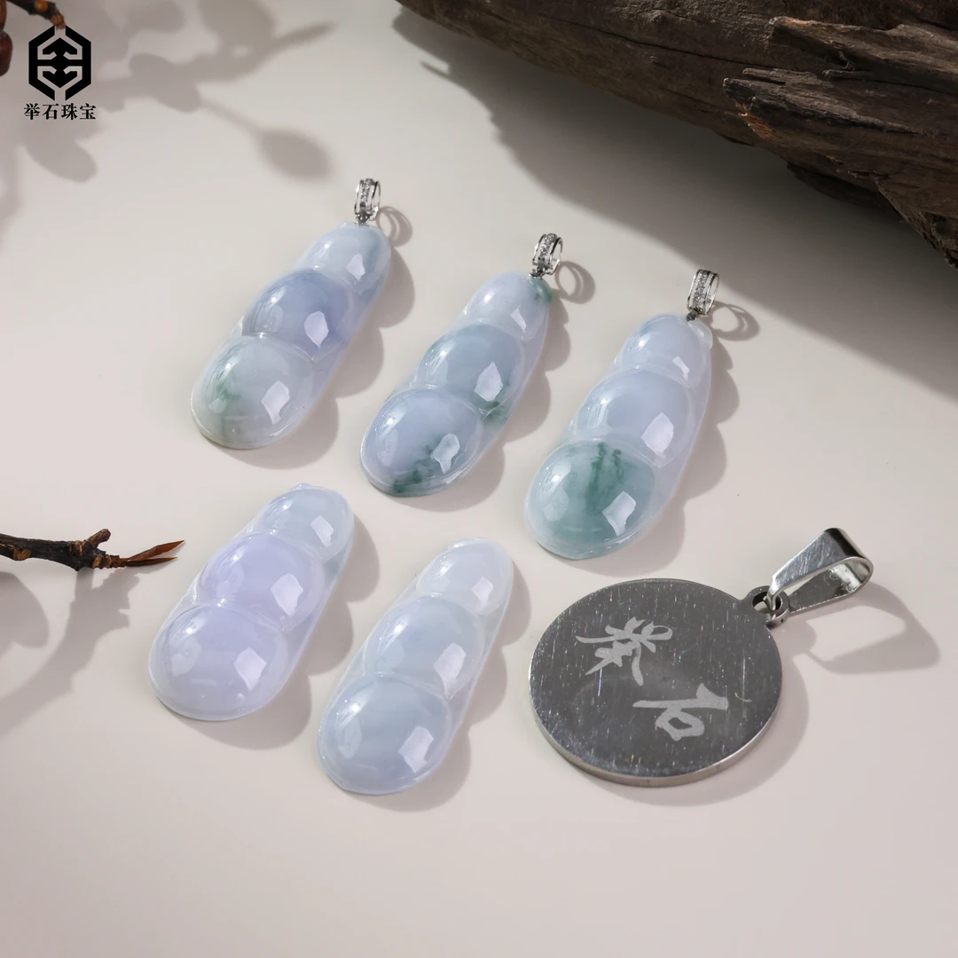 【举石珠宝】T0606-512-104翡翠吊坠18k（一件/多样性发）Z