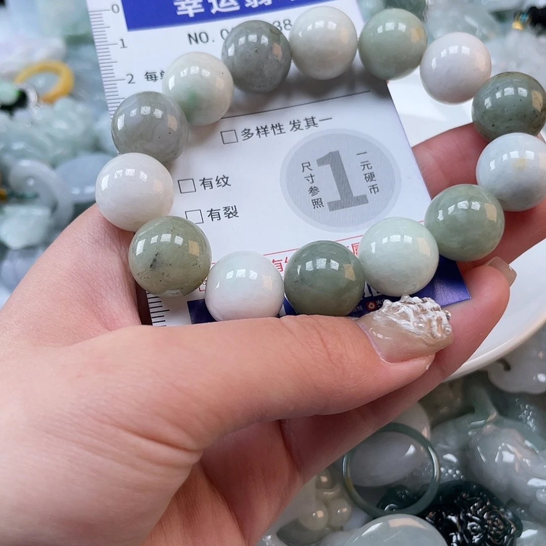 翡翠未镶嵌颈饰938