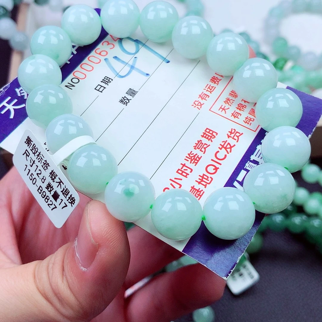 毛衣链未镶嵌翡翠