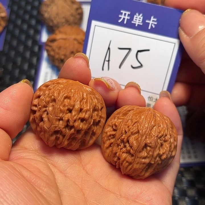 桃核把件36磨盘A75