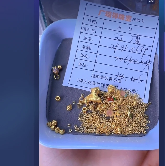 足金999 投资金 29.96 zi