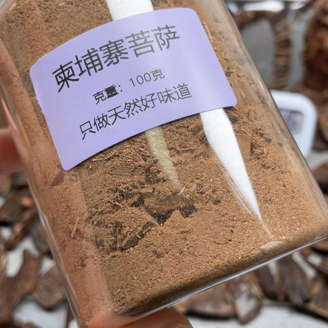 【闪购商品】沉香碎屑沉香过***刘柬埔寨菩萨