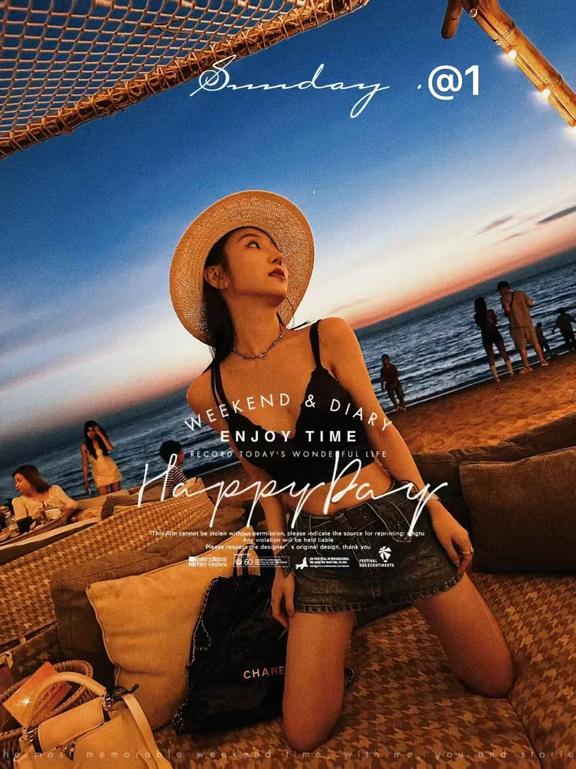 小众设计定制包包