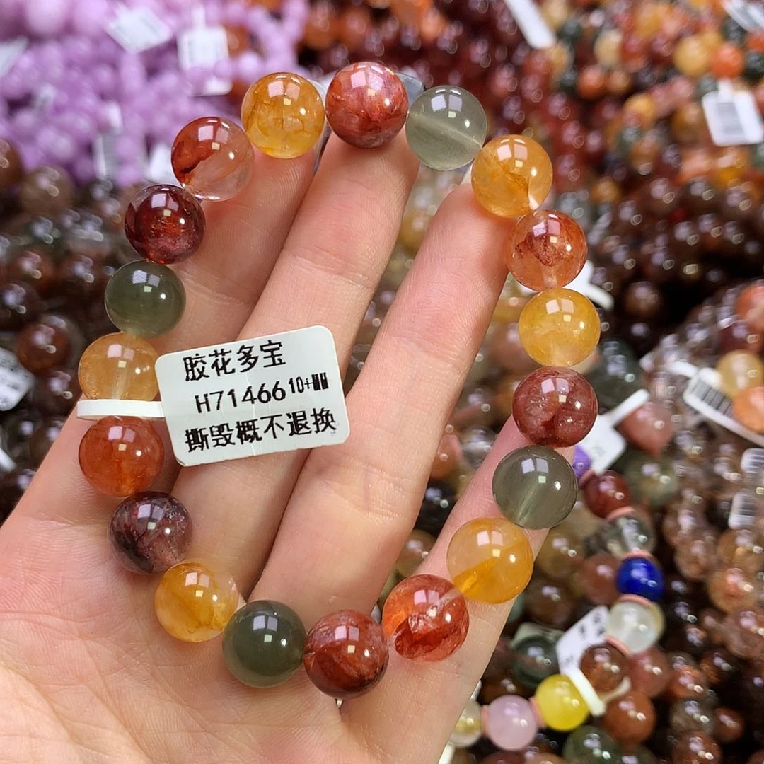 水晶手链未镶嵌，