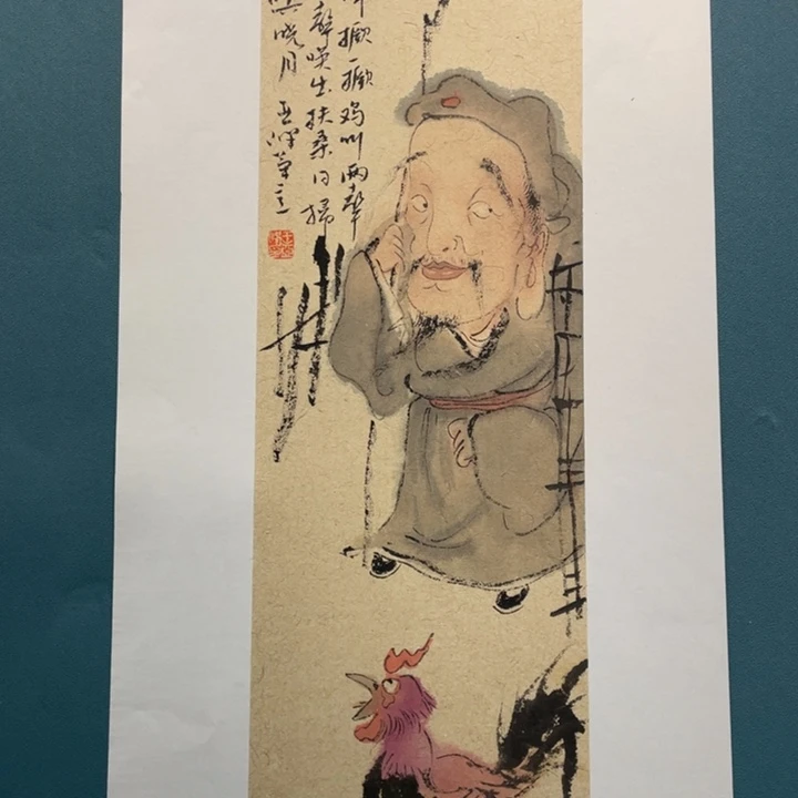 国画原创原创设计作品