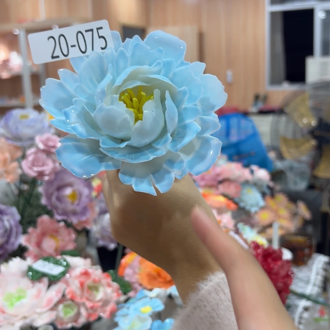 陶瓷花，20元发货，退款拉黑2075瑕疵