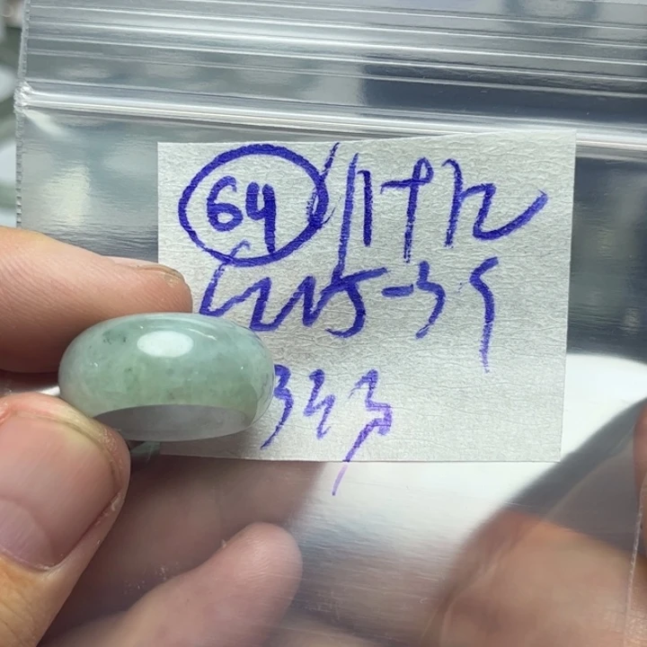 定制翡翠未镶嵌明天