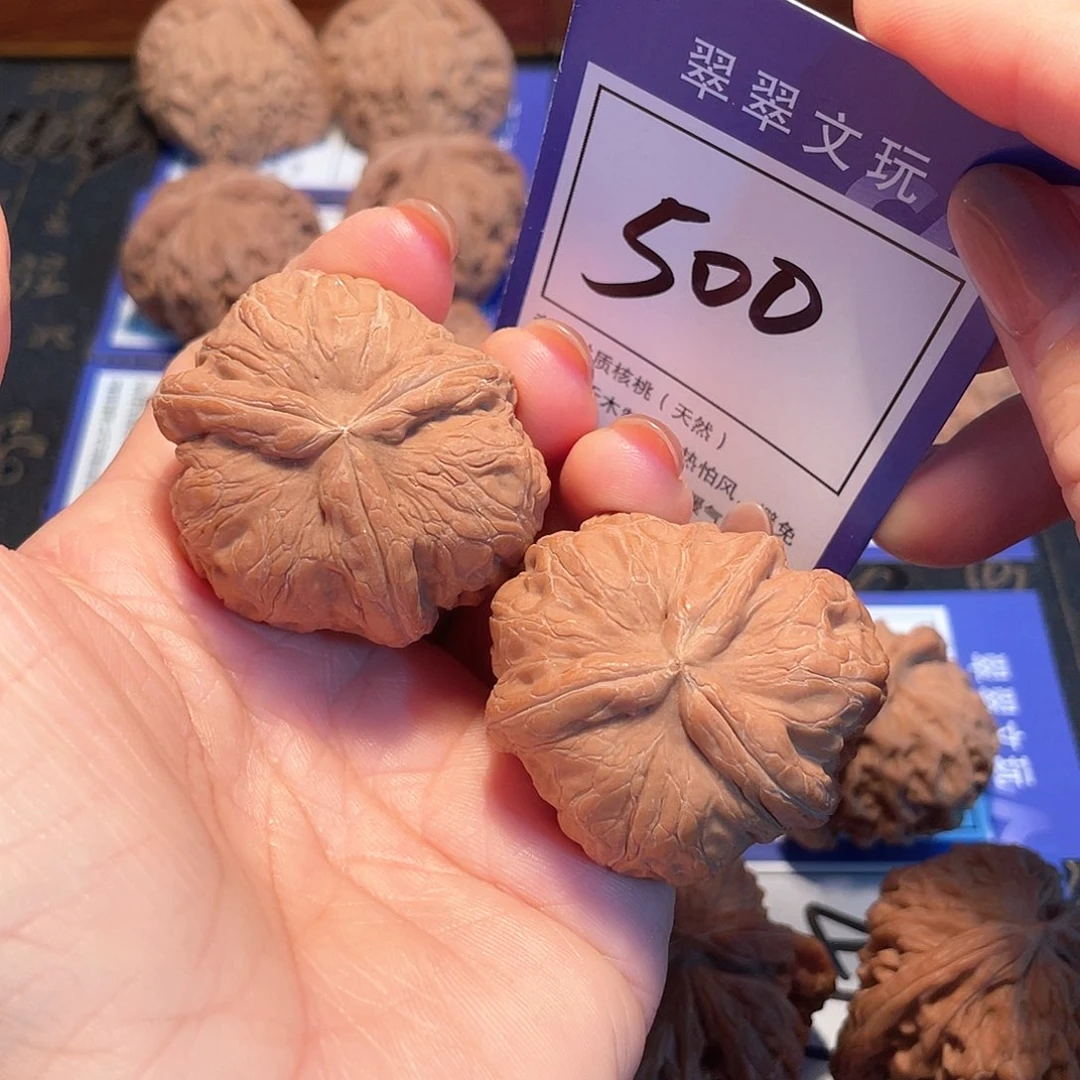 把件桃核500号全品元宝三棱4.2