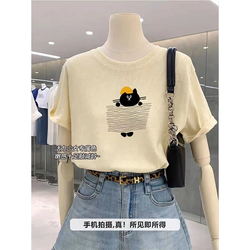 浅黄色t恤女2025新款正肩圆领雪花棉短袖时尚休闲百搭优质上衣夏