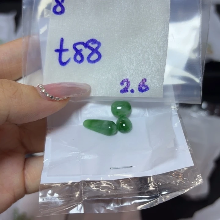 定制翡翠未镶嵌不
