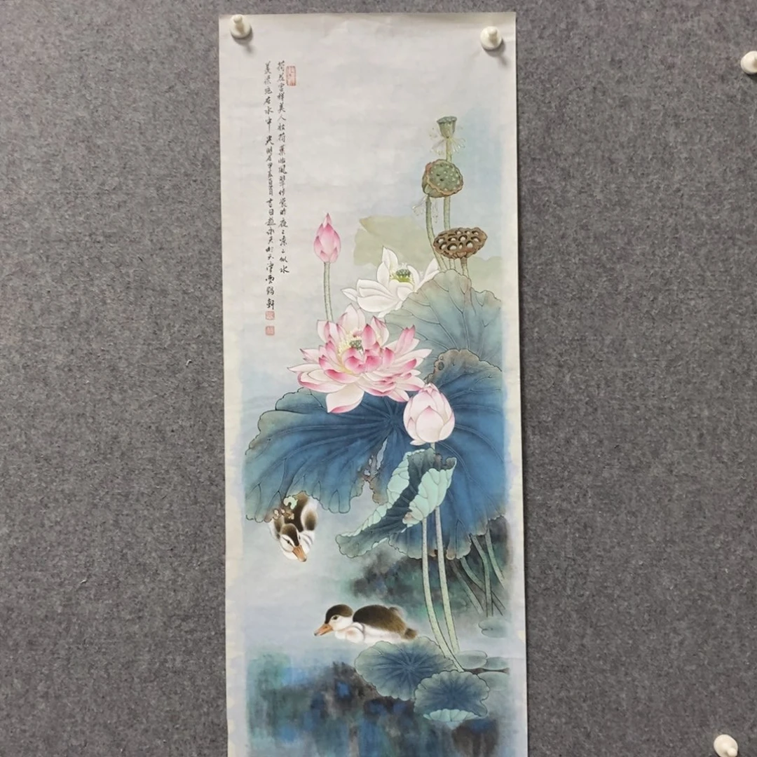 书法赵老师书画作品