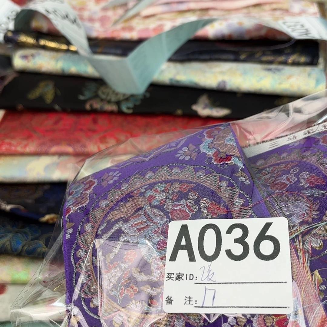 凌***妃宋锦036”llllllllll