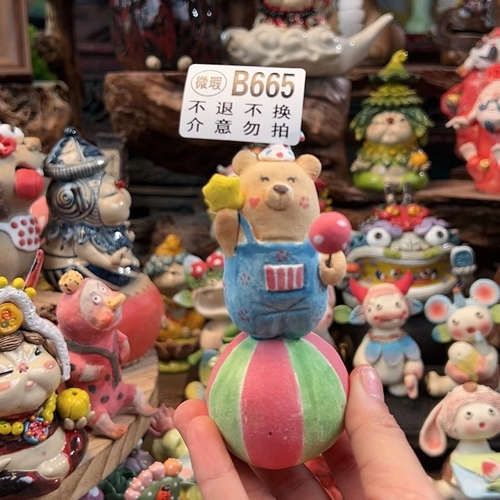 陶摆件小镇青花每日有新品微瑕