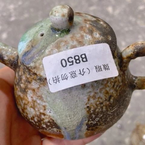 柴烧柴烧柴烧柴烧柴烧宝*