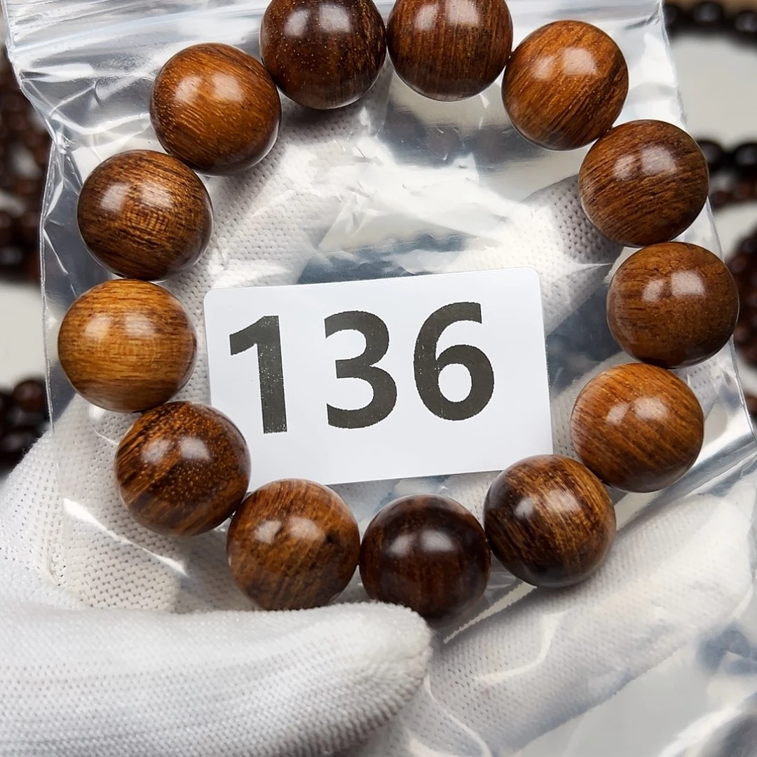 贡木其他海**道1.8巴贡手串