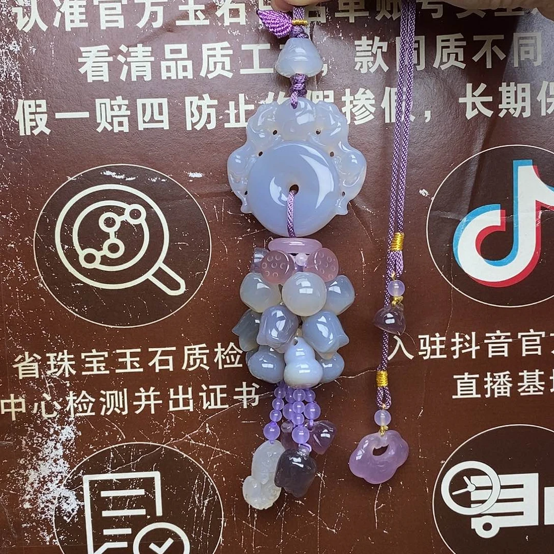 玛瑙/玉髓未镶嵌车挂