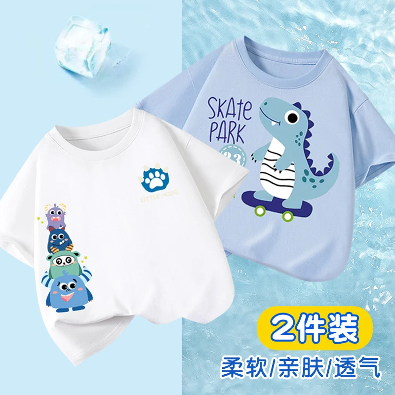 男童纯棉短袖t恤2025卡通恐龙印花半袖夏季宽松版男孩圆领上衣潮