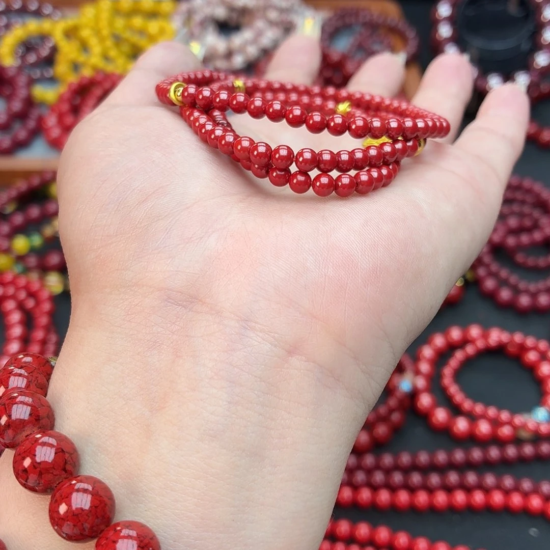 天然辰砂帝王砂4m三圈素圈