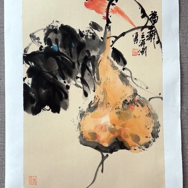 国画128888888888888888