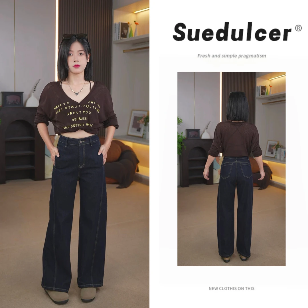 【秋季设计款】8012直筒阔腿裤丹宁蓝时尚春秋中腰显瘦阔腿宽松