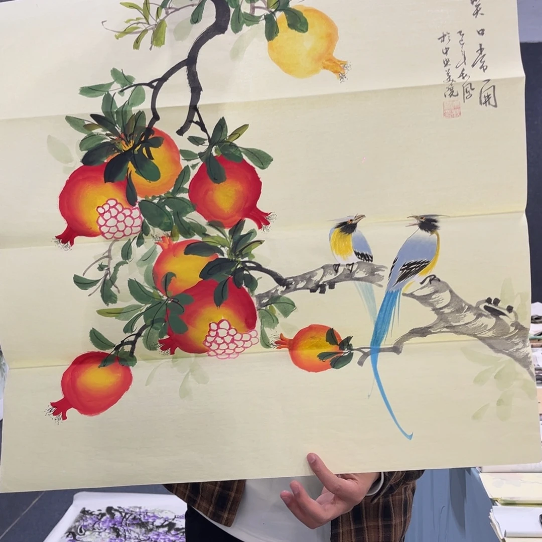 国画我们的目标是成为