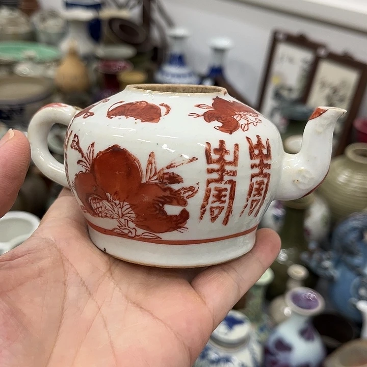 好货靓货漂亮好货