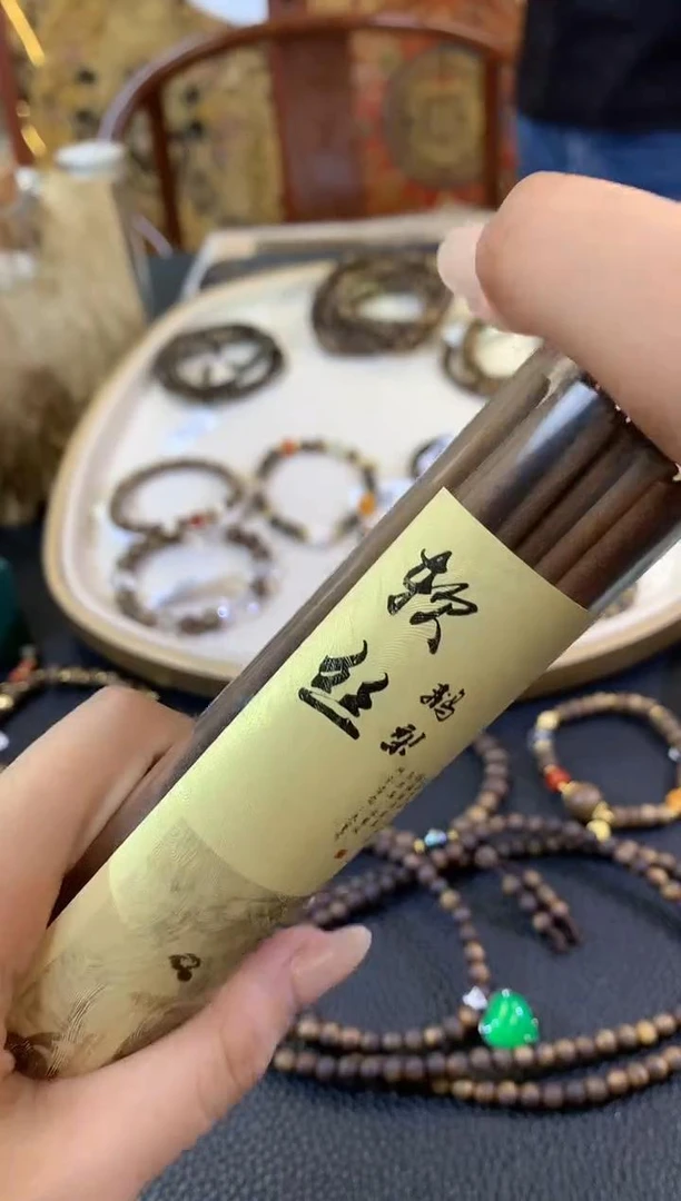 【琪琪臻选】沉香线香-多样性发一件-W64|BXDQJ1