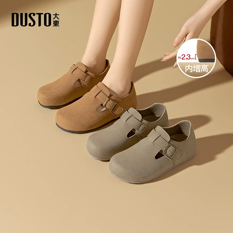 大东休闲复古勃肯鞋秋季出游百搭舒适女鞋内增高平底鞋子女款0193
