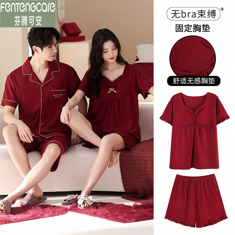 芬腾可安情侣睡衣夏季纯棉短袖短裤甜美时尚红色男女本命年家居服
